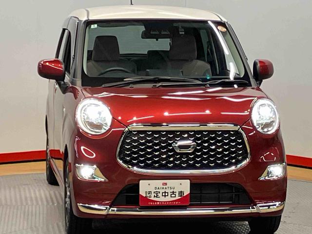 キャストスタイルＧ　ＶＳ　ＳＡIII７インチナビ　ドラレコ　全方位カメラ　ＵＳＢ入力端子　Ｂｌｕｅｔｏｏｔｈ接続　前席シートヒーター　キーフリー　衝突被害軽減システム　ＬＥＤヘッドライト　オートライト　オートハイビーム（高知県）の中古車