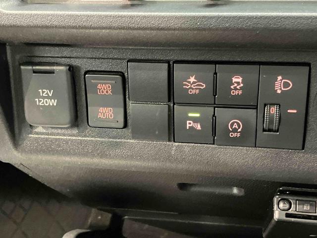 ハイゼットトラックジャンボスタンダード　４ＷＤＥＴＣ　荷台作業灯　衝突被害軽減システム　クリアランスソナー　オートライト　オートハイビーム（高知県）の中古車