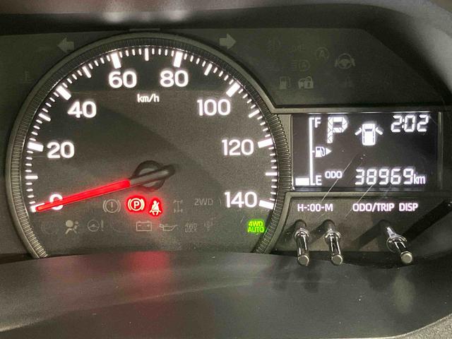 ハイゼットトラックジャンボスタンダード　４ＷＤＥＴＣ　荷台作業灯　衝突被害軽減システム　クリアランスソナー　オートライト　オートハイビーム（高知県）の中古車