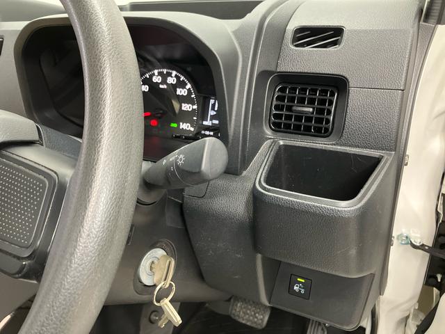 ハイゼットトラックジャンボスタンダード　４ＷＤＥＴＣ　荷台作業灯　衝突被害軽減システム　クリアランスソナー　オートライト　オートハイビーム（高知県）の中古車