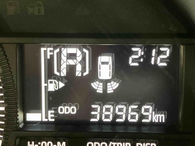 ハイゼットトラックジャンボスタンダード　４ＷＤＥＴＣ　荷台作業灯　衝突被害軽減システム　クリアランスソナー　オートライト　オートハイビーム（高知県）の中古車