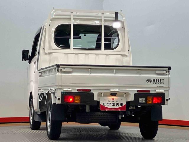ハイゼットトラックジャンボスタンダード　４ＷＤＥＴＣ　荷台作業灯　衝突被害軽減システム　クリアランスソナー　オートライト　オートハイビーム（高知県）の中古車