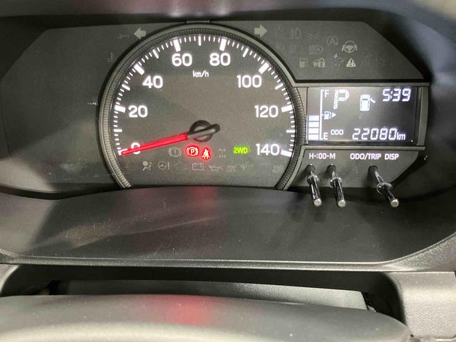 ハイゼットトラックスタンダード　４ＷＤ衝突被害軽減システム　クリアランスソナー　オートライト　オートハイビーム（高知県）の中古車