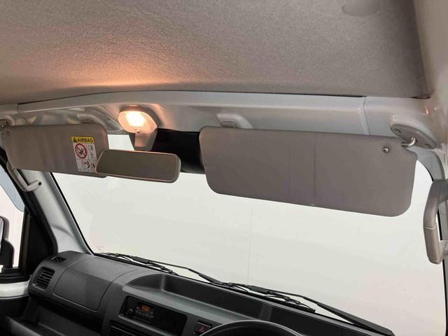 ハイゼットトラックスタンダード　４ＷＤ衝突被害軽減システム　クリアランスソナー　オートライト　オートハイビーム（高知県）の中古車