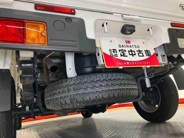 ハイゼットトラックスタンダード　４ＷＤ衝突被害軽減システム　クリアランスソナー　オートライト　オートハイビーム（高知県）の中古車
