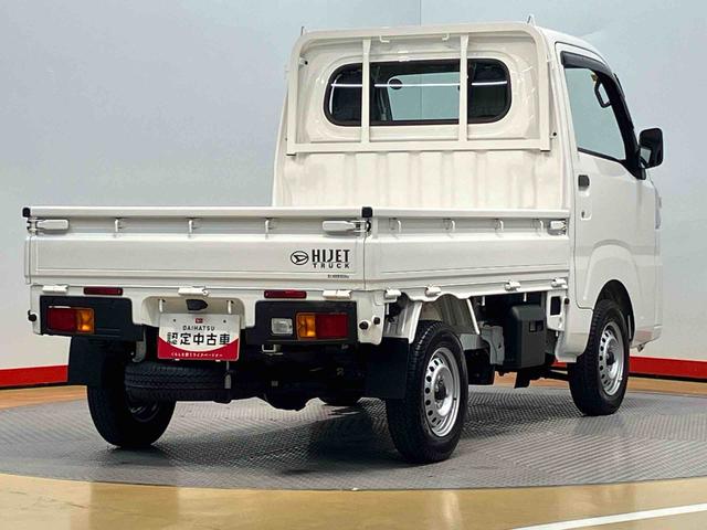 ハイゼットトラックスタンダード衝突被害軽減システム　クリアランスソナー　オートライト　オートハイビーム（高知県）の中古車