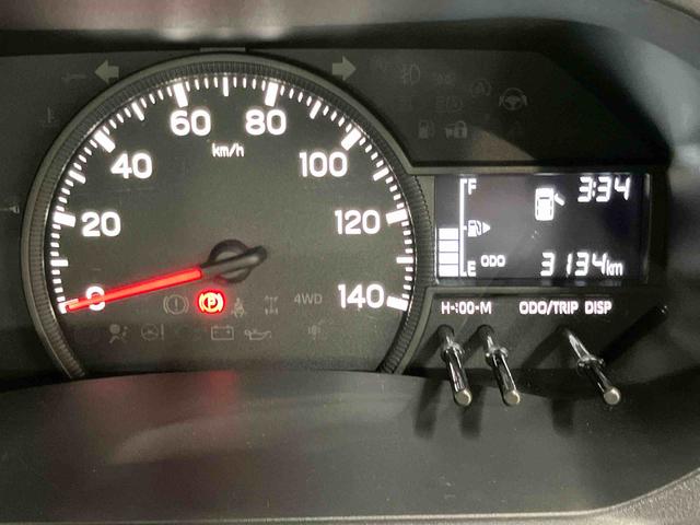 ハイゼットトラックスタンダード衝突被害軽減システム　クリアランスソナー　オートライト　オートハイビーム（高知県）の中古車