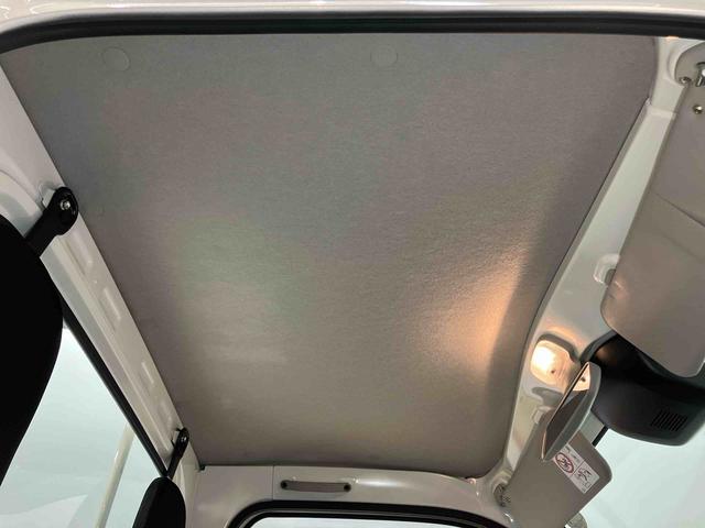 ハイゼットトラックスタンダード衝突被害軽減システム　クリアランスソナー　オートライト　オートハイビーム（高知県）の中古車