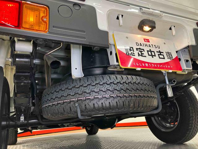 ハイゼットトラックスタンダード衝突被害軽減システム　クリアランスソナー　オートライト　オートハイビーム（高知県）の中古車