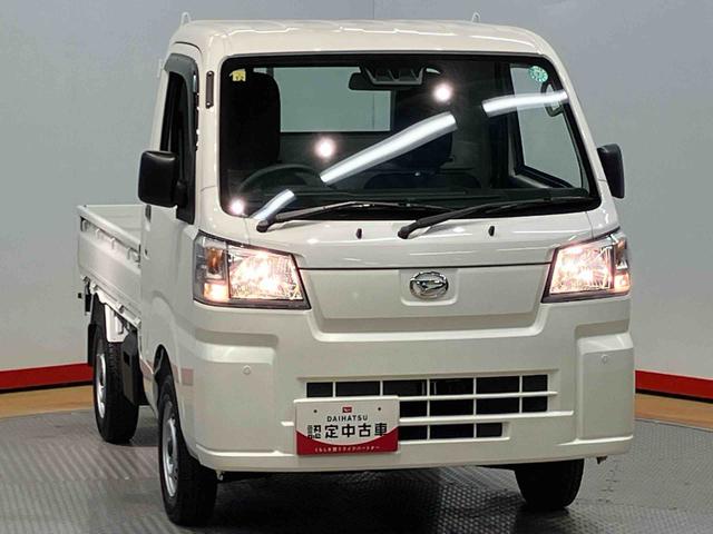 ハイゼットトラックスタンダード衝突被害軽減システム　クリアランスソナー　オートライト　オートハイビーム（高知県）の中古車