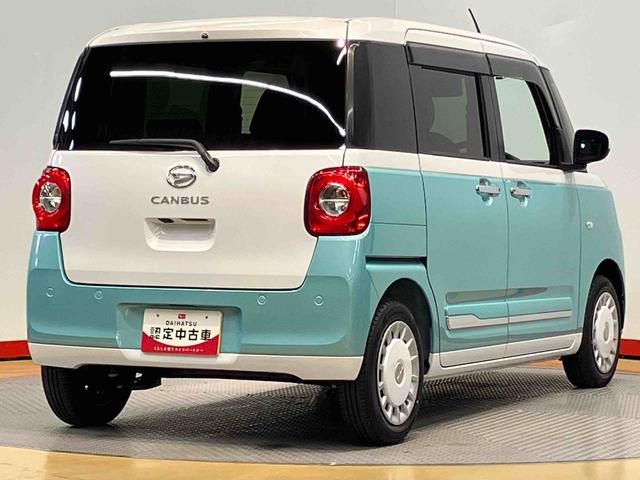 ムーヴキャンバスストライプスＧ後方カメラ　前席シートヒーター　キーフリー　衝突被害軽減システム　左右電動スライドドア　クリアランスソナー　ＬＥＤヘッドライト　オートライト　オートハイビーム（高知県）の中古車