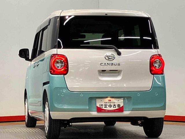 ムーヴキャンバスストライプスＧ後方カメラ　前席シートヒーター　キーフリー　衝突被害軽減システム　左右電動スライドドア　クリアランスソナー　ＬＥＤヘッドライト　オートライト　オートハイビーム（高知県）の中古車