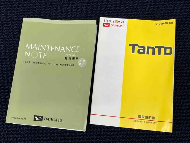 タントカスタムＲＳ　トップエディションＳＡIII７インチナビ　後方カメラ　ＵＳＢ入力端子　Ｂｌｕｅｔｏｏｔｈ接続　ＥＴＣ　キーフリー　運転席シートヒーター　衝突被害軽減システム　左右電動スライドドア　ＬＥＤヘッドライト　オートライト（高知県）の中古車