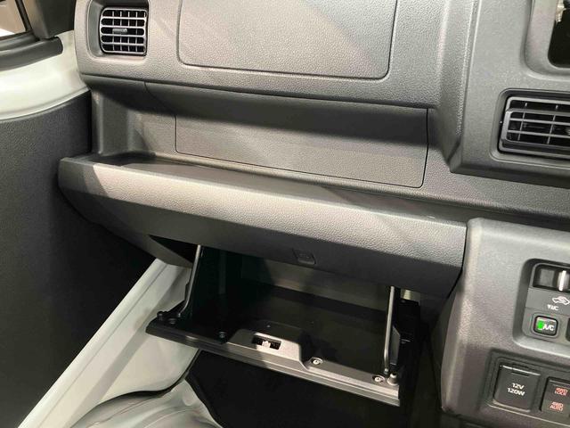 ハイゼットトラックＥＸＴ　４ＷＤ衝突被害軽減システム　クリアランスソナー　オートライト　オートハイビーム　デフロック　キーフリー　荷台作業灯（高知県）の中古車