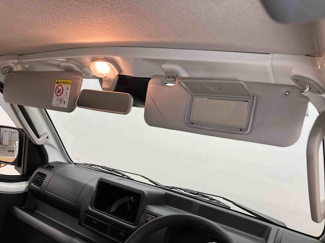 ハイゼットトラックＥＸＴ　４ＷＤ衝突被害軽減システム　クリアランスソナー　オートライト　オートハイビーム　デフロック　キーフリー　荷台作業灯（高知県）の中古車