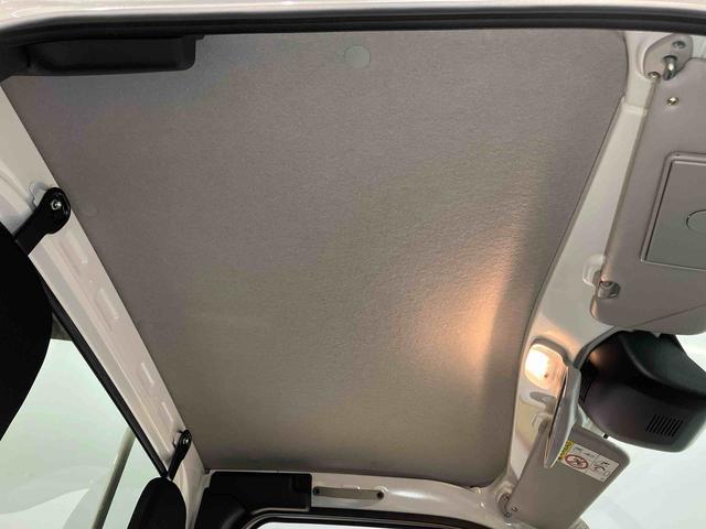 ハイゼットトラックＥＸＴ　４ＷＤ衝突被害軽減システム　クリアランスソナー　オートライト　オートハイビーム　デフロック　キーフリー　荷台作業灯（高知県）の中古車