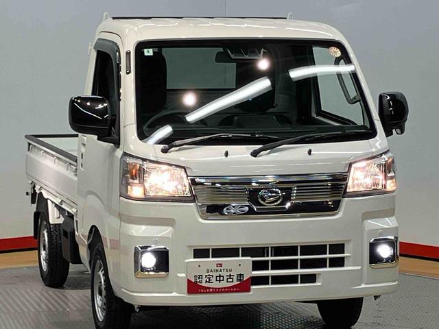 ハイゼットトラックＥＸＴ　４ＷＤ衝突被害軽減システム　クリアランスソナー　オートライト　オートハイビーム　デフロック　キーフリー　荷台作業灯（高知県）の中古車