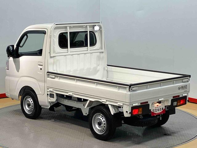 ハイゼットトラックＥＸＴ　４ＷＤ衝突被害軽減システム　クリアランスソナー　オートライト　オートハイビーム　デフロック　キーフリー　荷台作業灯（高知県）の中古車
