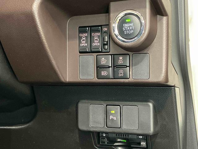 ルーミーＧ　コージーエディション７インチナビ　ドラレコ　後方カメラ　Ｂｌｕｅｔｏｏｔｈ接続　ＥＴＣ　前席シートヒーター　衝突被害軽減システム　左右電動スライドドア　クリアランスソナー　ＬＥＤヘッドライト　オートライト（高知県）の中古車