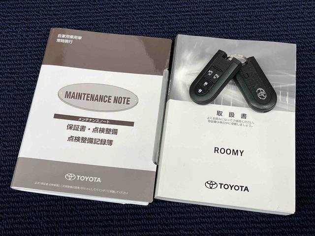 ルーミーＧ　コージーエディション７インチナビ　ドラレコ　後方カメラ　Ｂｌｕｅｔｏｏｔｈ接続　ＥＴＣ　前席シートヒーター　衝突被害軽減システム　左右電動スライドドア　クリアランスソナー　ＬＥＤヘッドライト　オートライト（高知県）の中古車