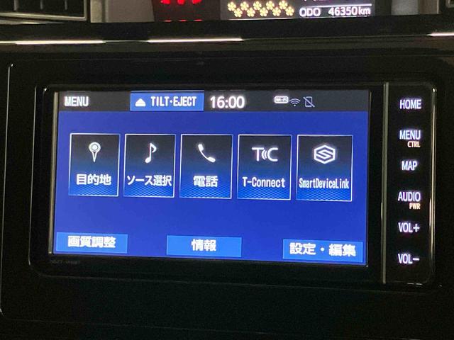 ルーミーＧ　コージーエディション７インチナビ　ドラレコ　後方カメラ　Ｂｌｕｅｔｏｏｔｈ接続　ＥＴＣ　前席シートヒーター　衝突被害軽減システム　左右電動スライドドア　クリアランスソナー　ＬＥＤヘッドライト　オートライト（高知県）の中古車