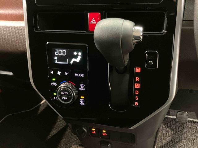 ルーミーＧ　コージーエディション７インチナビ　ドラレコ　後方カメラ　Ｂｌｕｅｔｏｏｔｈ接続　ＥＴＣ　前席シートヒーター　衝突被害軽減システム　左右電動スライドドア　クリアランスソナー　ＬＥＤヘッドライト　オートライト（高知県）の中古車