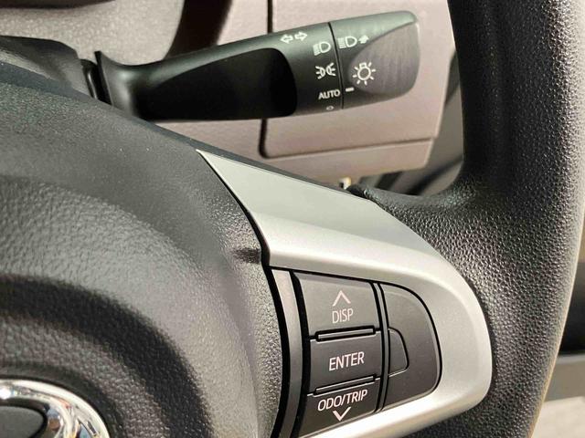 ルーミーＧ　コージーエディション７インチナビ　ドラレコ　後方カメラ　Ｂｌｕｅｔｏｏｔｈ接続　ＥＴＣ　前席シートヒーター　衝突被害軽減システム　左右電動スライドドア　クリアランスソナー　ＬＥＤヘッドライト　オートライト（高知県）の中古車