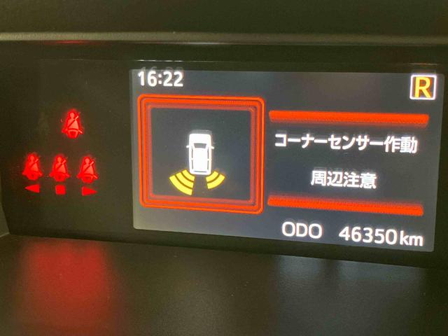 ルーミーＧ　コージーエディション７インチナビ　ドラレコ　後方カメラ　Ｂｌｕｅｔｏｏｔｈ接続　ＥＴＣ　前席シートヒーター　衝突被害軽減システム　左右電動スライドドア　クリアランスソナー　ＬＥＤヘッドライト　オートライト（高知県）の中古車