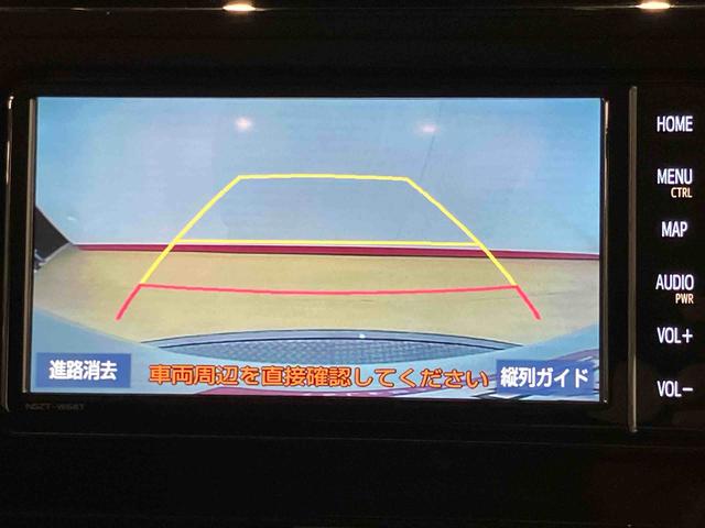 ルーミーＧ　コージーエディション７インチナビ　ドラレコ　後方カメラ　Ｂｌｕｅｔｏｏｔｈ接続　ＥＴＣ　前席シートヒーター　衝突被害軽減システム　左右電動スライドドア　クリアランスソナー　ＬＥＤヘッドライト　オートライト（高知県）の中古車