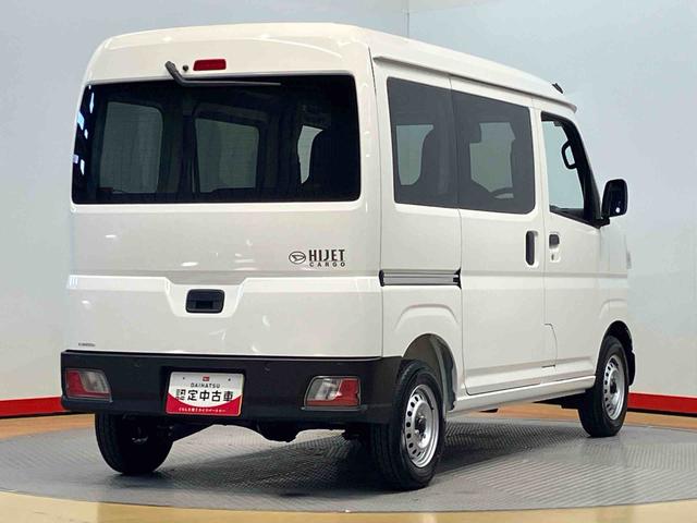 ハイゼットカーゴＤＸ　４ＷＤ衝突被害軽減システム　左右スライドドア　クリアランスソナー　オートライト　オートハイビーム（高知県）の中古車