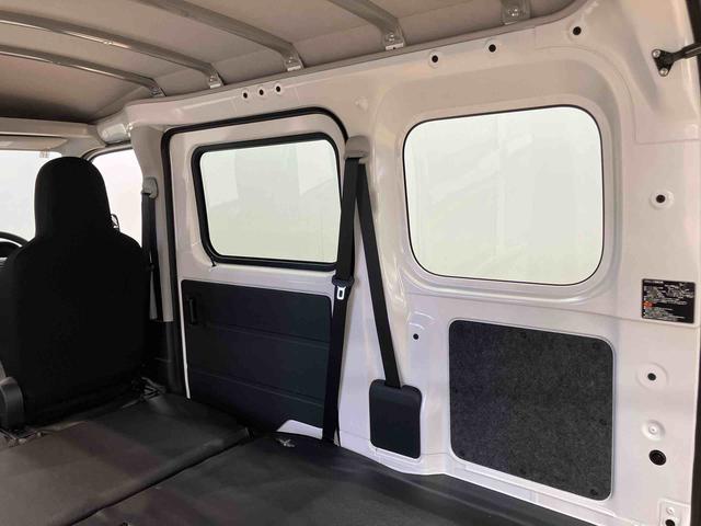 ハイゼットカーゴＤＸ　４ＷＤ衝突被害軽減システム　左右スライドドア　クリアランスソナー　オートライト　オートハイビーム（高知県）の中古車