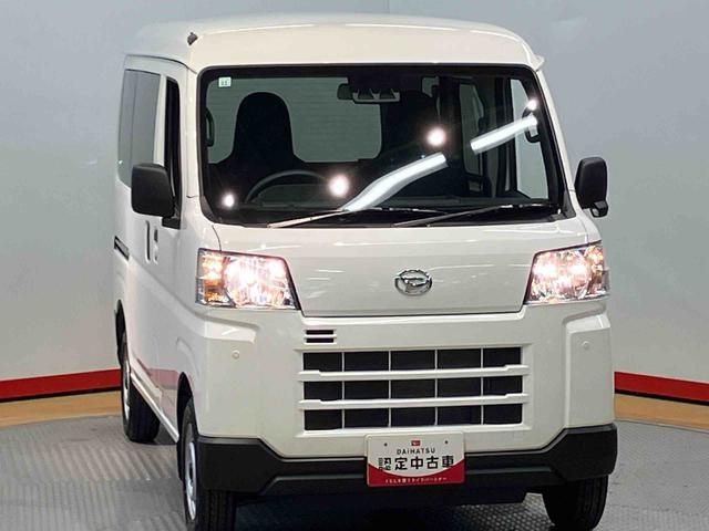 ハイゼットカーゴＤＸ　４ＷＤ衝突被害軽減システム　左右スライドドア　クリアランスソナー　オートライト　オートハイビーム（高知県）の中古車