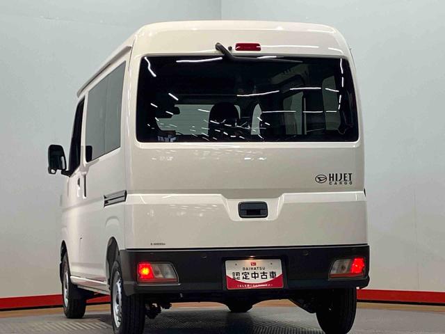 ハイゼットカーゴＤＸ　４ＷＤ衝突被害軽減システム　左右スライドドア　クリアランスソナー　オートライト　オートハイビーム（高知県）の中古車