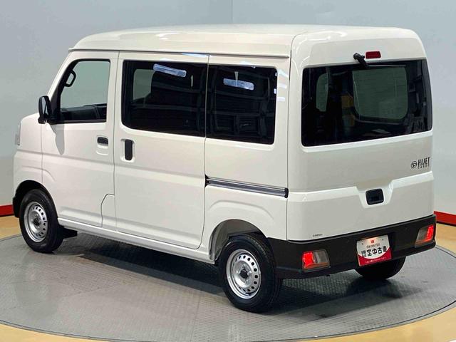 ハイゼットカーゴＤＸ　４ＷＤ衝突被害軽減システム　左右スライドドア　クリアランスソナー　オートライト　オートハイビーム（高知県）の中古車