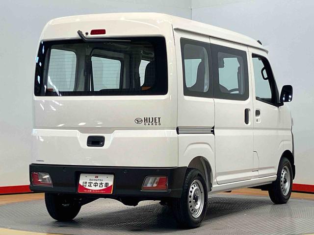 ハイゼットカーゴスペシャル衝突被害軽減システム　左右スライドドア　クリアランスソナー　オートライト　オートハイビーム（高知県）の中古車