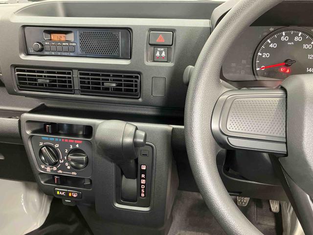 ハイゼットカーゴスペシャル衝突被害軽減システム　左右スライドドア　クリアランスソナー　オートライト　オートハイビーム（高知県）の中古車