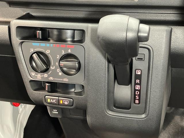 ハイゼットカーゴスペシャル衝突被害軽減システム　左右スライドドア　クリアランスソナー　オートライト　オートハイビーム（高知県）の中古車