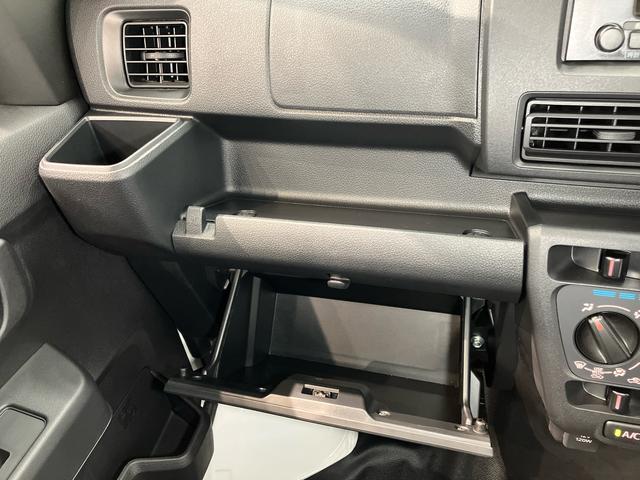 ハイゼットカーゴスペシャル衝突被害軽減システム　左右スライドドア　クリアランスソナー　オートライト　オートハイビーム（高知県）の中古車