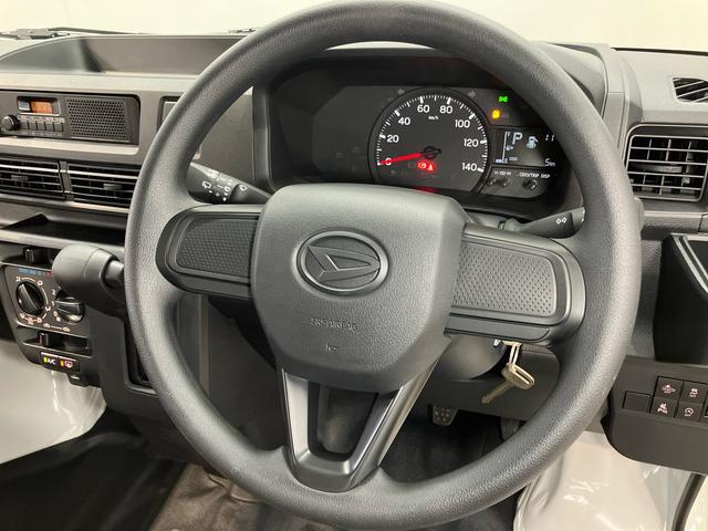 ハイゼットカーゴスペシャル衝突被害軽減システム　左右スライドドア　クリアランスソナー　オートライト　オートハイビーム（高知県）の中古車