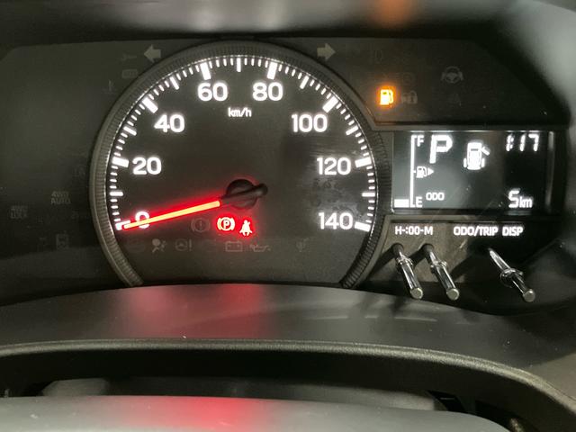 ハイゼットカーゴスペシャル衝突被害軽減システム　左右スライドドア　クリアランスソナー　オートライト　オートハイビーム（高知県）の中古車