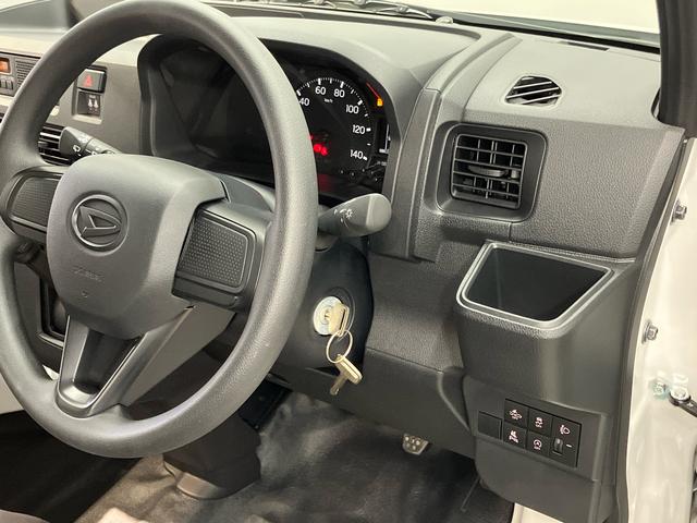 ハイゼットカーゴスペシャル衝突被害軽減システム　左右スライドドア　クリアランスソナー　オートライト　オートハイビーム（高知県）の中古車