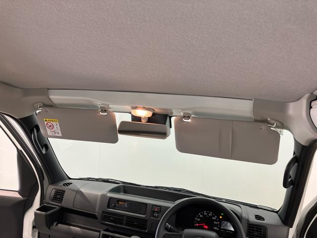 ハイゼットカーゴスペシャル衝突被害軽減システム　左右スライドドア　クリアランスソナー　オートライト　オートハイビーム（高知県）の中古車