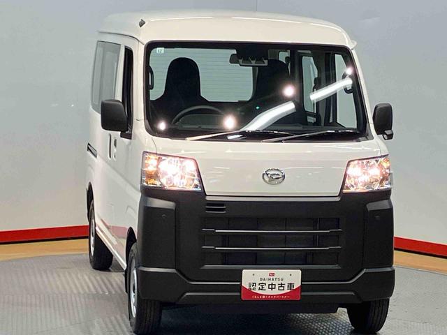 ハイゼットカーゴスペシャル衝突被害軽減システム　左右スライドドア　クリアランスソナー　オートライト　オートハイビーム（高知県）の中古車