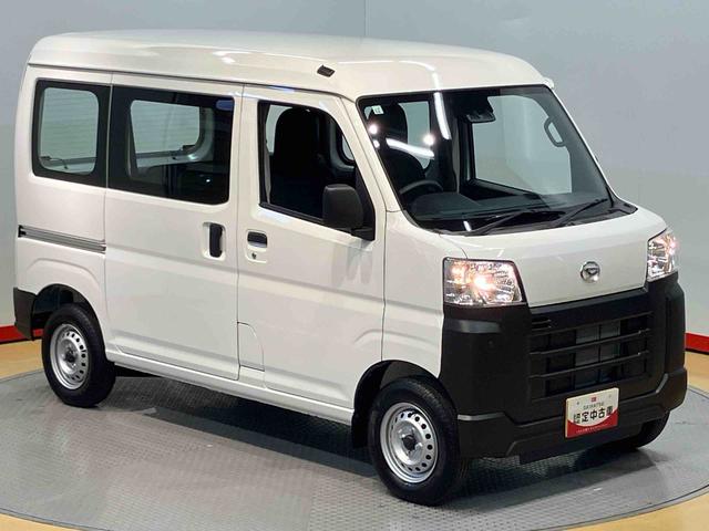 ハイゼットカーゴスペシャル衝突被害軽減システム　左右スライドドア　クリアランスソナー　オートライト　オートハイビーム（高知県）の中古車