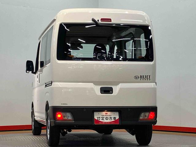 ハイゼットカーゴスペシャル衝突被害軽減システム　左右スライドドア　クリアランスソナー　オートライト　オートハイビーム（高知県）の中古車