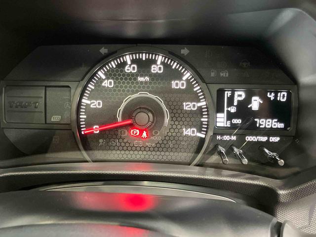 タフトＸターボ　ｅｃｏ　ＩＤＬＥ非装着車後方カメラ　キーフリー　衝突被害軽減システム　クリアランスソナー　ＬＥＤヘッドライト　オートライト　オートハイビーム（高知県）の中古車