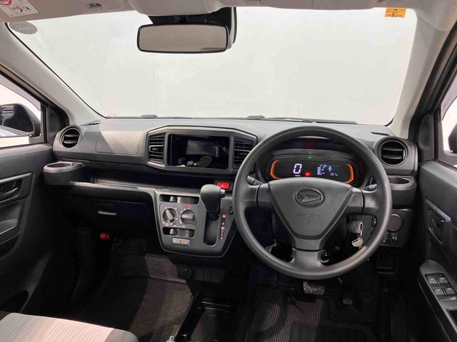 ミライースＬ　ＳＡIII衝突被害軽減システム　クリアランスソナー　オートライト　オートハイビーム（高知県）の中古車