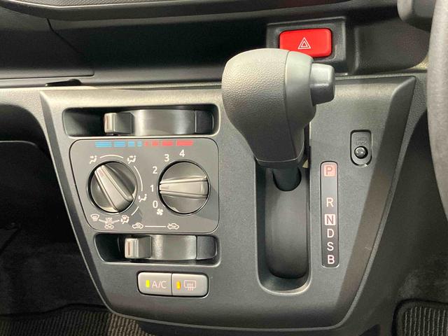 ミライースＬ　ＳＡIII衝突被害軽減システム　クリアランスソナー　オートライト　オートハイビーム（高知県）の中古車