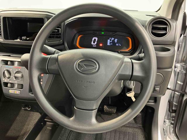 ミライースＬ　ＳＡIII衝突被害軽減システム　クリアランスソナー　オートライト　オートハイビーム（高知県）の中古車