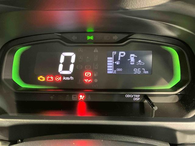 ミライースＬ　ＳＡIII衝突被害軽減システム　クリアランスソナー　オートライト　オートハイビーム（高知県）の中古車